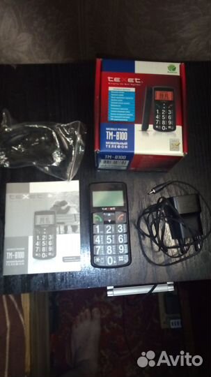 Телефон для пожилых людей, новая батарея