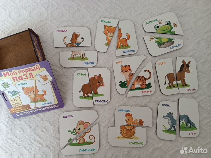 Развивающие игрушки для малышей