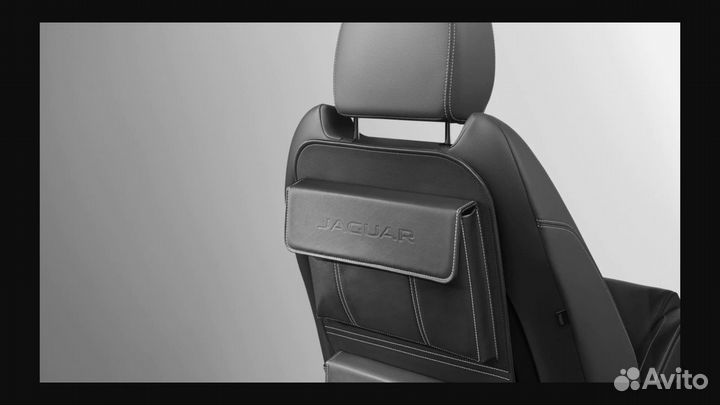 Вещевой отсек из кожи класса премиум Jaguar