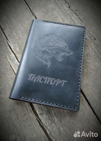 Обложка для паспорта и тп. документов из кожи
