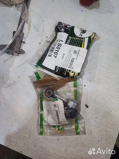 Стойка стабилизатора переднего BGA LS0107