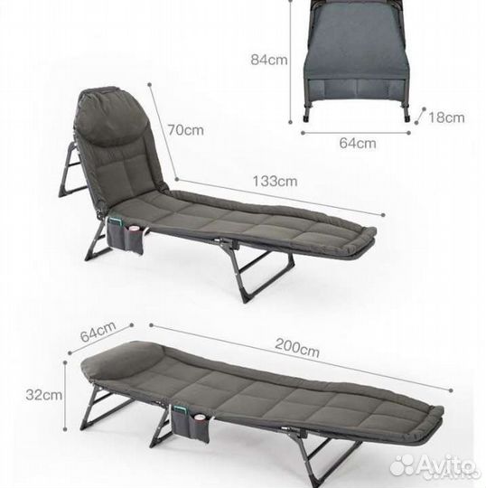 Раскладушка с матрасом Туристическая