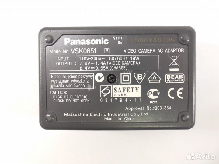 Зарядное устройство Panasonic VSK0651