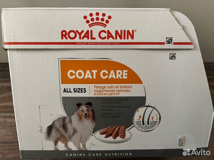 Royal Canin Maxi Light Weight Care. Роял Канин Джайнт Юниор. Роял Канин Джуниор для собак крупных пород. Royal Canin giant Junior. Корм для собак роял канин 15 кг