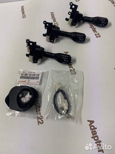 Комплект круиз-контроля для Toyota Camry 2011-2017