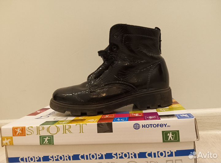 Продаю детские Ботинки