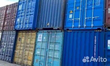 Морские контейнеры в наличии