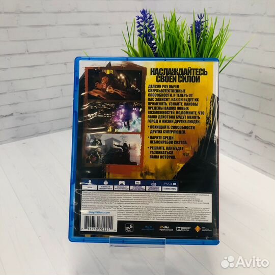 Диск PS 4 infamos Второй Сын
