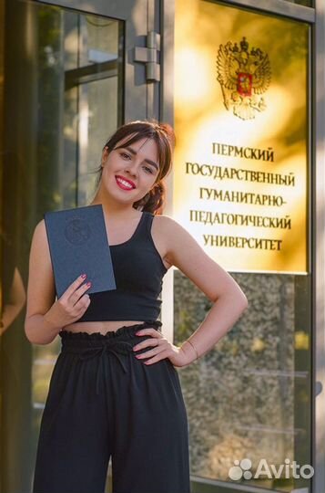 Репетитор по математике, информатике и экономике