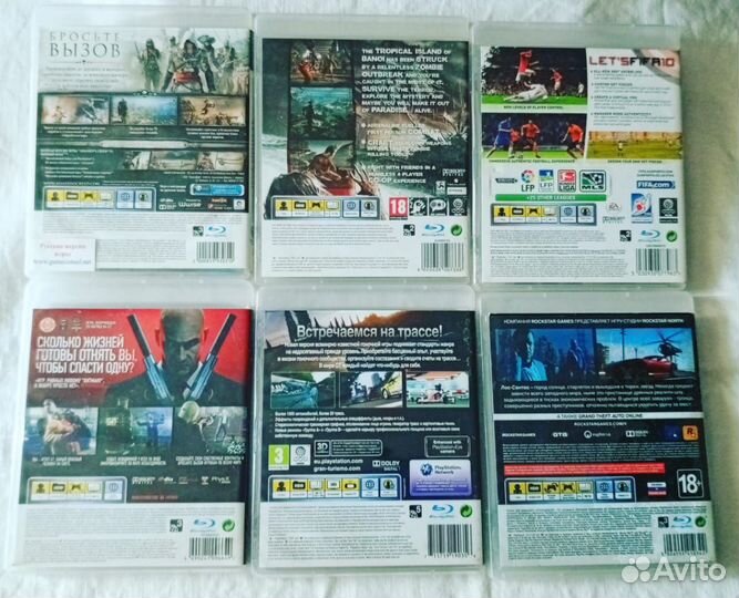 Игровая приставка ps3 slim 300г