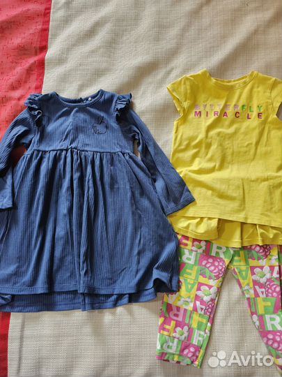 Детские вещи пакетом 110 р