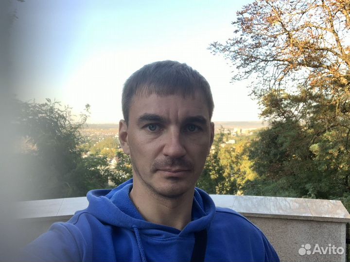 Разнорабочий