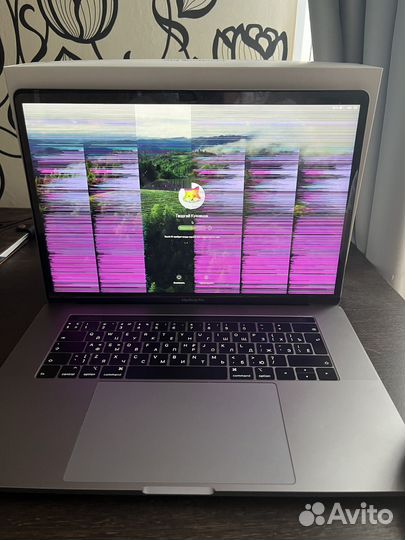 Apple MacBook Pro 15 2018