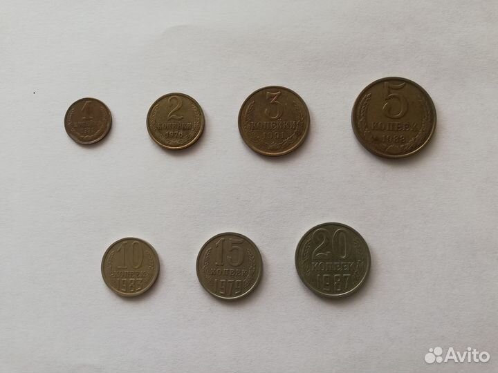 Набор монет из СССР
