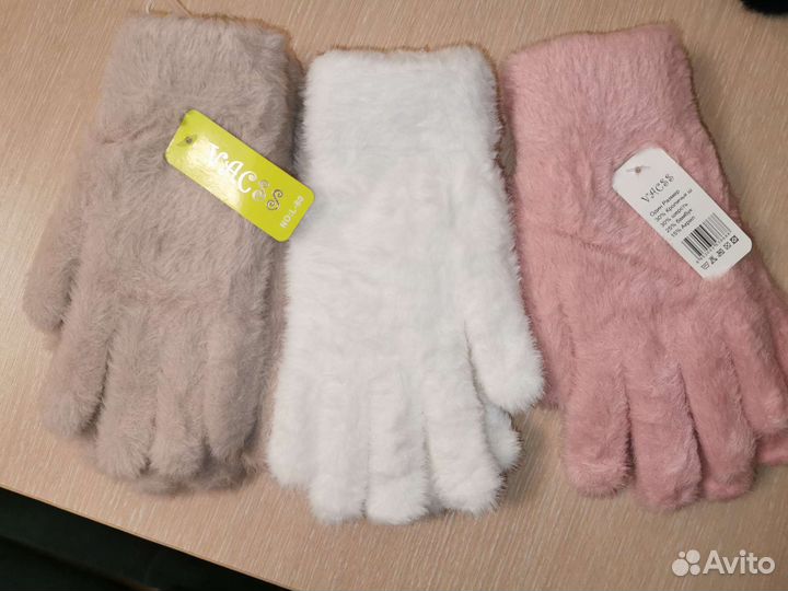 Перчатки зимние женские