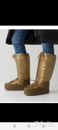 Продам сапоги луноходы