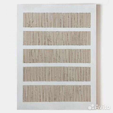 Интерьерная картина