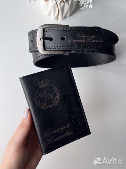 Ремень мужской с гравировкой