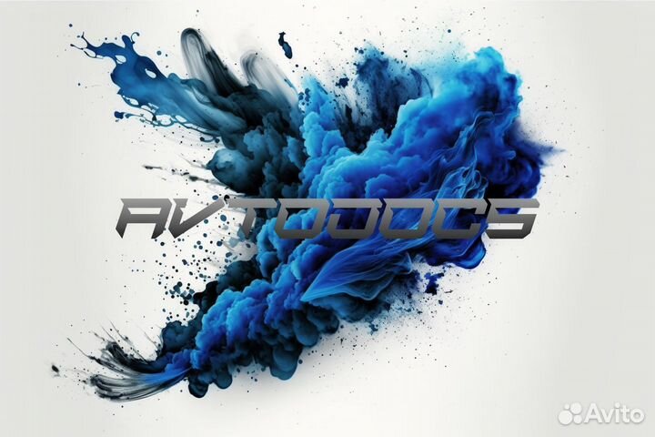 Оформление сбктс и эптс