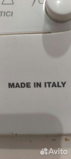 Стиральная машина бу ардо