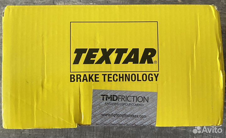 Колодки задние BMW G30/F90/G16/F93