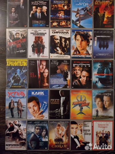 DVD лицензия