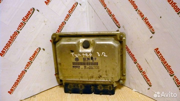 Блок управления двигателем Volkswagen Touareg 1