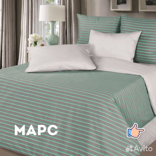 Постельное белье из Сатина