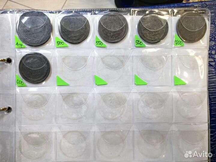 Царские медные монеты. Н.е.д.о.р.о.г.о. Империя