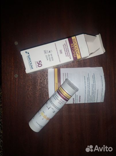 Полоски для опредения кетонов