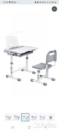 Растущая парта и стул