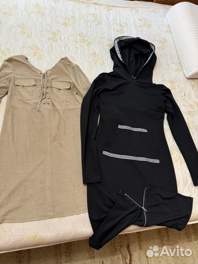 Вещи пакетом