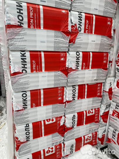 Утеплитель Техноплекс Карбон Эко 50мм