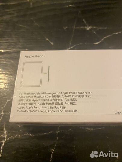 Apple pensil (2nd generation)