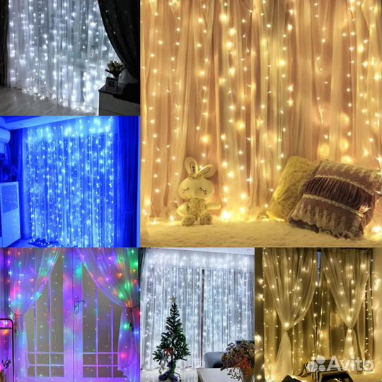 Гирлянда штора