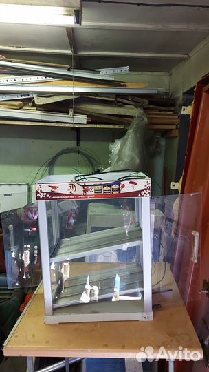 Тепловой шкаф