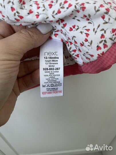 Куртка для девочки next 86