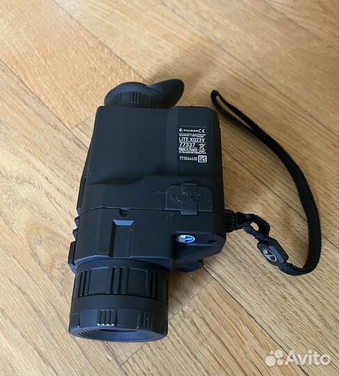 Pulsar quantum lite XQ23V