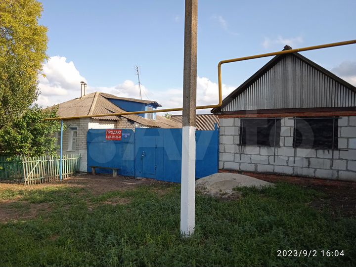 Дом 46,3 м² на участке 25 сот.