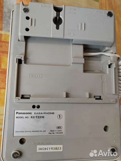 Телефон проводной Panasonic