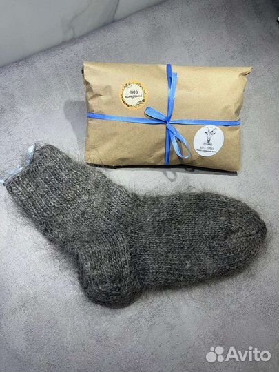 Носки Пуховые мужские