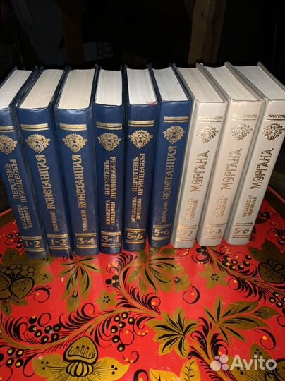 Книги (любовные романы)