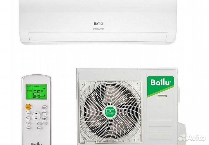 Кондиционер сплит в наличии