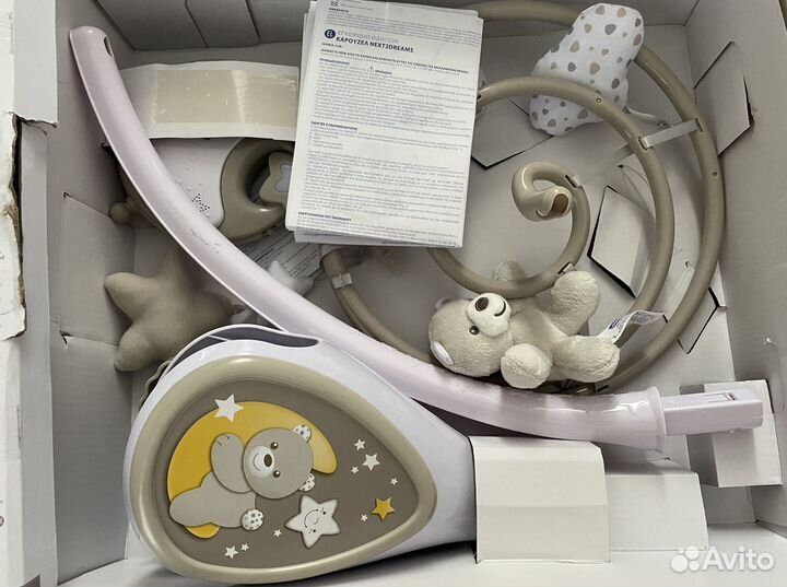 Мобиль на кроватку Chicco Next2Dreams