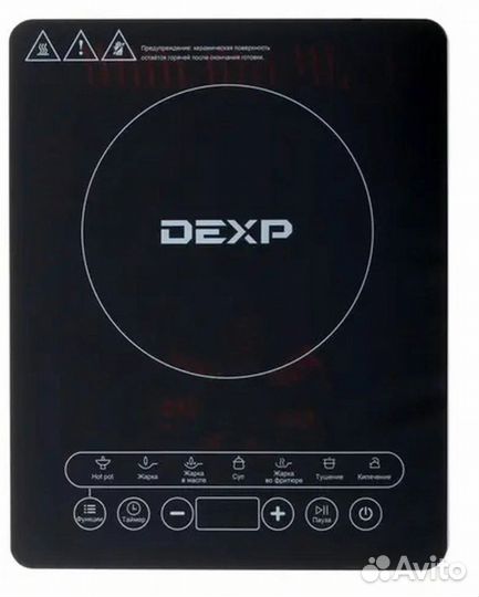 Индукционная плита Dexp ins-2000