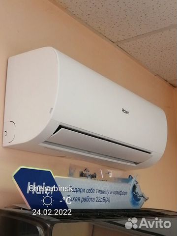 Кондиционер Haier Coral ON-OFF HSU-12HPL103/R3