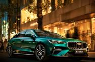 Geely Emgrand II (2025—2026) Седан