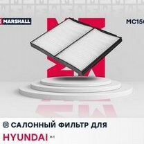 MC1504 Фильтр салонный hyundai h-1 i, ii 97