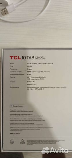 Планшет TCL 10 tab max 4g