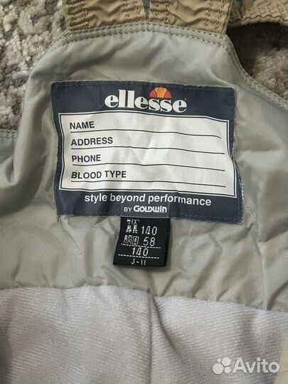 Брюки зимние для мальчика